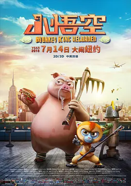 卡通动漫专区第48页